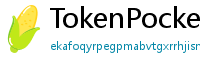 TokenPocket国际版下载 - TokenPocket全球版下载｜多语言支持说明